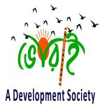 Bhorai Development Society - West Bangal